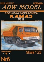 KAMAZ 5511 - Kipper