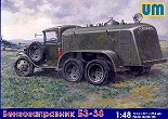 Automobilová cisterna BZ-38