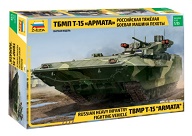 TBVP T-15  "ARMATA"