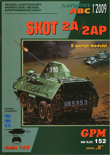 Obrnený transportér OT-64 SKOT