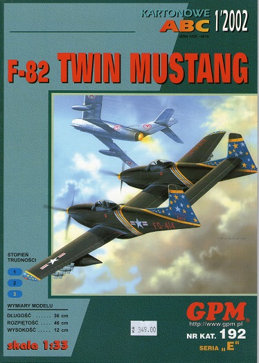 F-82 TWIN MUSTANG