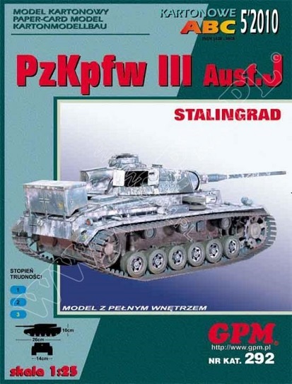 PzKpfw III  Stalingrad