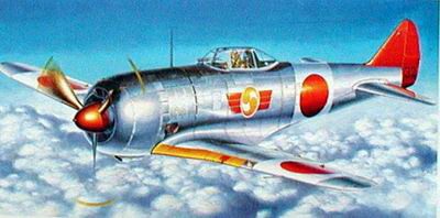 Nakajima Ki-44 II  SHOKI  (Tojo)