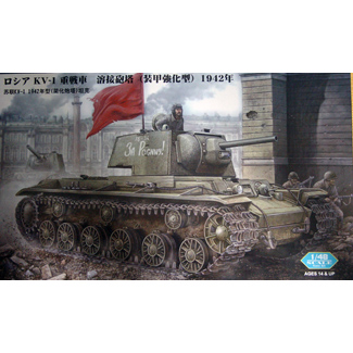 KV-1 - model 1942