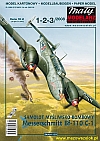 Messerschmitt  Bf-110