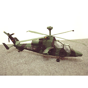 PAH-2/HAC TIGER