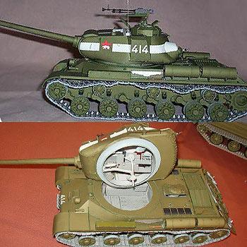 Těžký tank IS-2