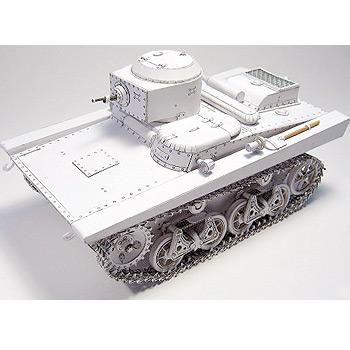 Obojživelný tank T-37A