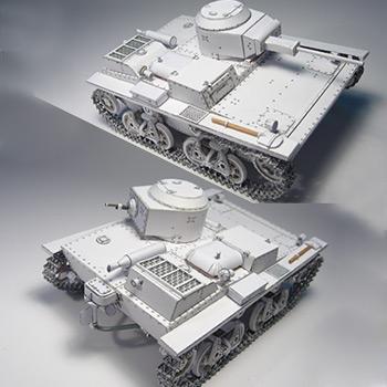 Obojživelný tank T- 38