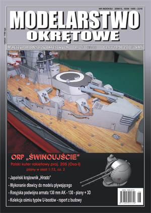 MODELARSTWO  OKRĘTOWE Nr. 13