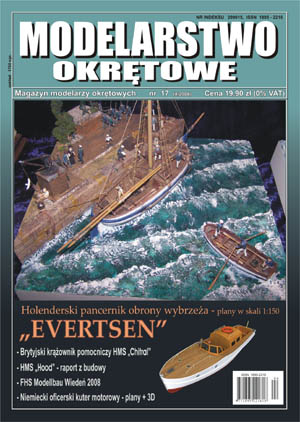 MODELARSTWO  OKRĘTOWE Nr. 17