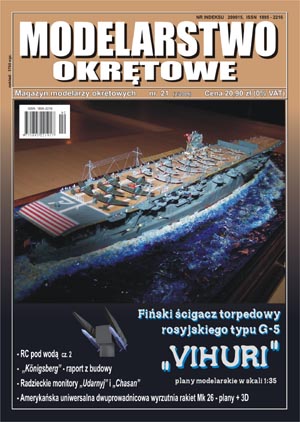 MODELARSTWO  OKRĘTOWE Nr. 21