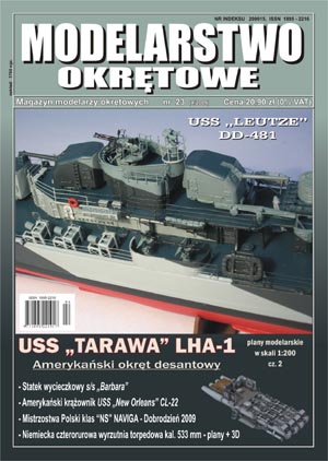 MODELARSTWO  OKRĘTOWE Nr. 23