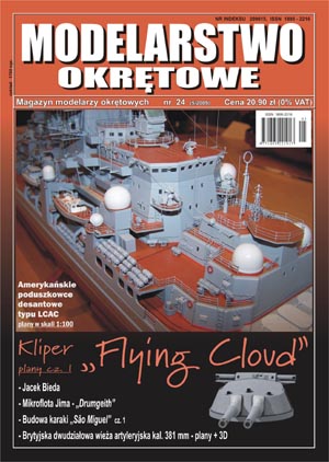MODELARSTWO  OKRĘTOWE Nr. 24