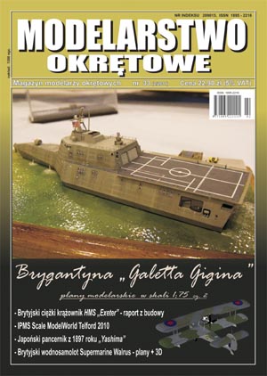 MODELARSTWO  OKRĘTOWE Nr. 33