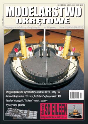 MODELARSTWO  OKRĘTOWE Nr. 35