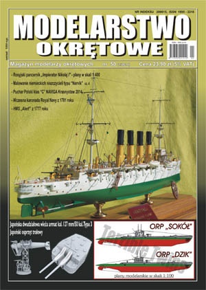 MODELARSTWO  OKRĘTOWE Nr. 50