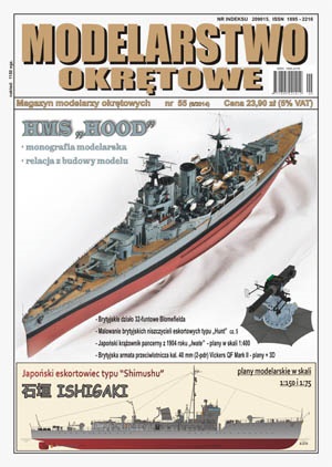 MODELARSTWO  OKRĘTOWE Nr. 55