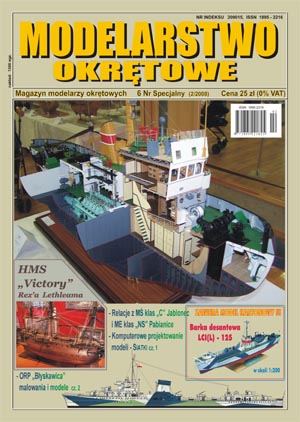 MODELARSTWO  OKRĘTOWE Nr. 6  SPECIAL