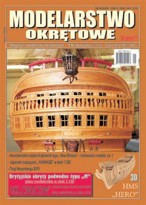MODELARSTWO  OKRĘTOWE Nr. 9  SPECIAL