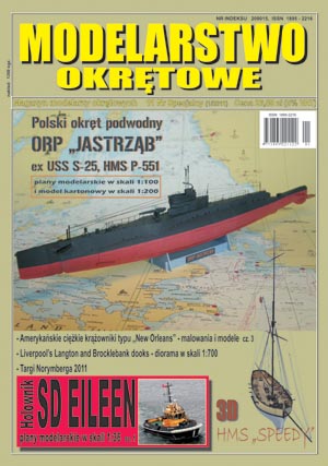 MODELARSTWO  OKRĘTOWE Nr. 11  SPECIAL