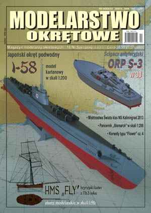 MODELARSTWO  OKRĘTOWE Nr. 16  SPECIAL