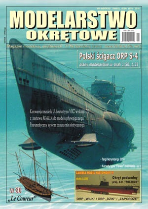 MODELARSTWO  OKRĘTOWE Nr. 17  SPECIAL