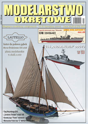 Журнал MODELARSTWO  OKRĘTOWE Nr. 19  SPECIAL