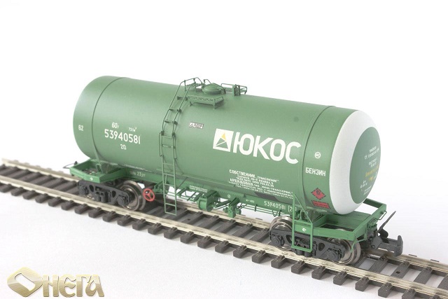 Cisternový vůz "JUKOS" RŽD