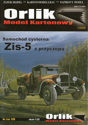 Sovětský cisternový automobil ZIS-5 s přívěsem