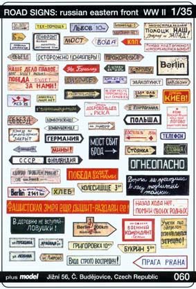 Značení cest - Rusko-vých..fronta 2.sv.v.