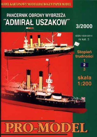 Obrněný křižník obrany pobřeží "ADMIRAL USZAKOW"