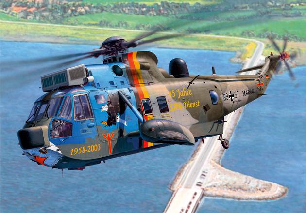 SEAKING Mk.41 "Anniversary"