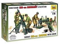 Sovětský minomet 120 mm s osádkou