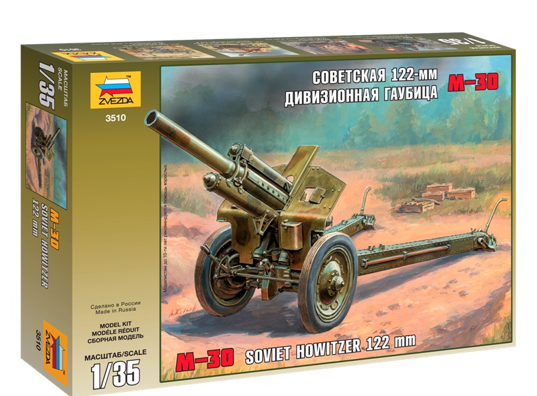 Sovětská houfnice M30 ráže 122 mm