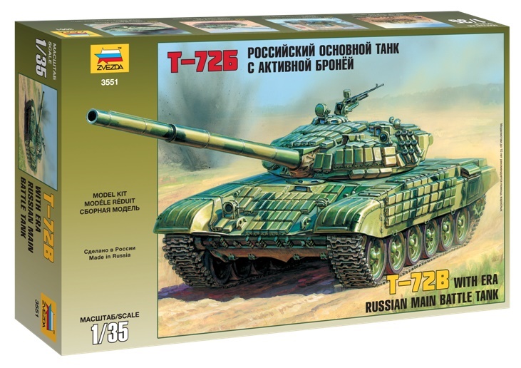T - 72B ERA