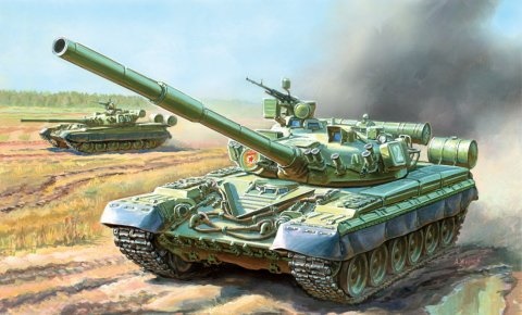 T-80 B