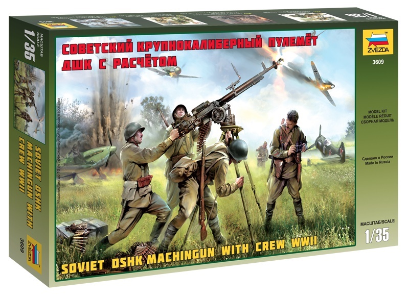 Sovětský velkorážný kulomet DŠK s osádkou