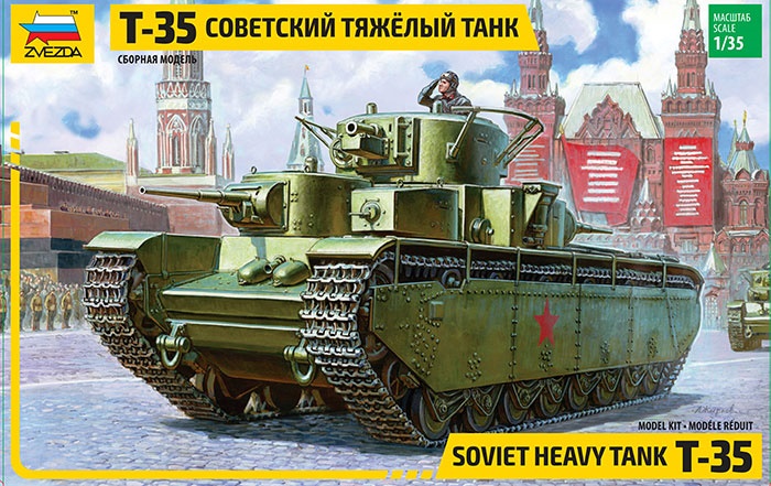 T-35