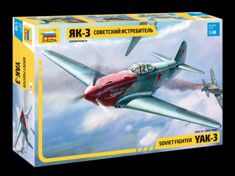 Jak-3