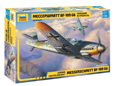 Messerschmitt Bf-109 G