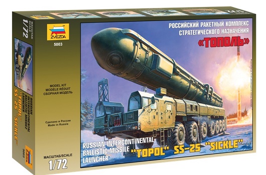 TOPOL  SS-25