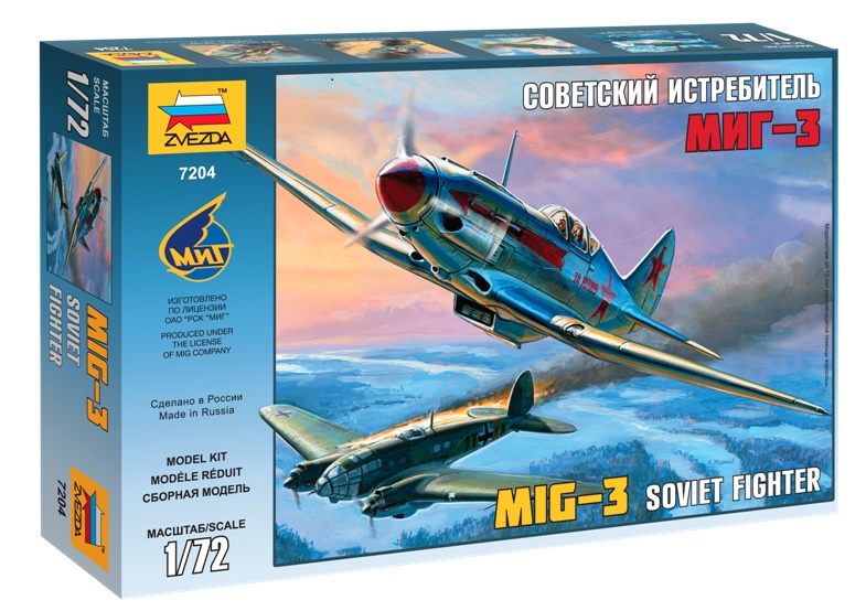 MIG-3