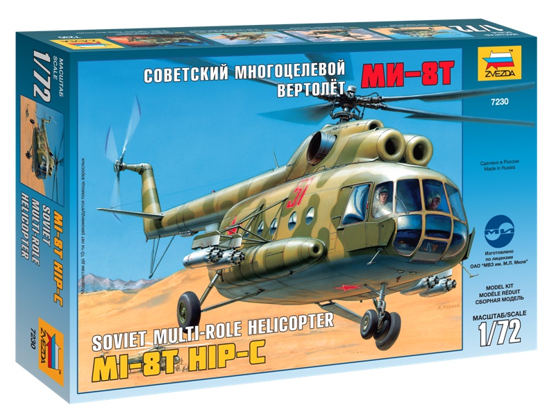 Mil MI-8T