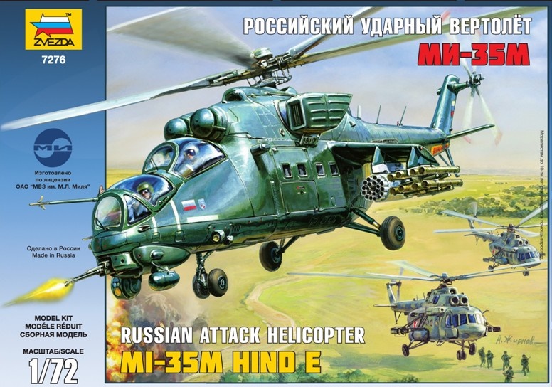 MIL Mi-35 M
