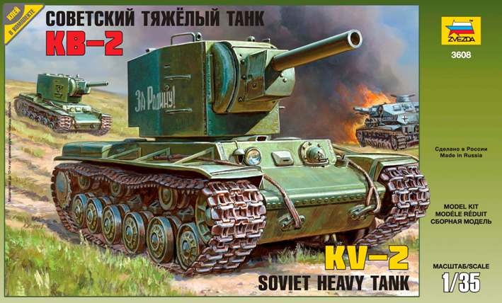 Sovětský těžký tank KV-2