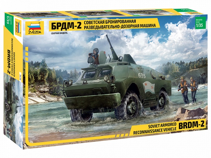 Sovětský obrněný transportér BRDM-2