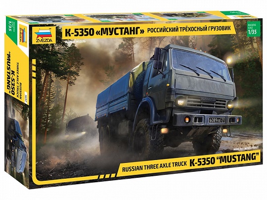 Ruský třínápravový nákladní automobil K-5360 "MUSTANG"