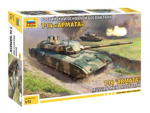 T - 14 Armata   1/72