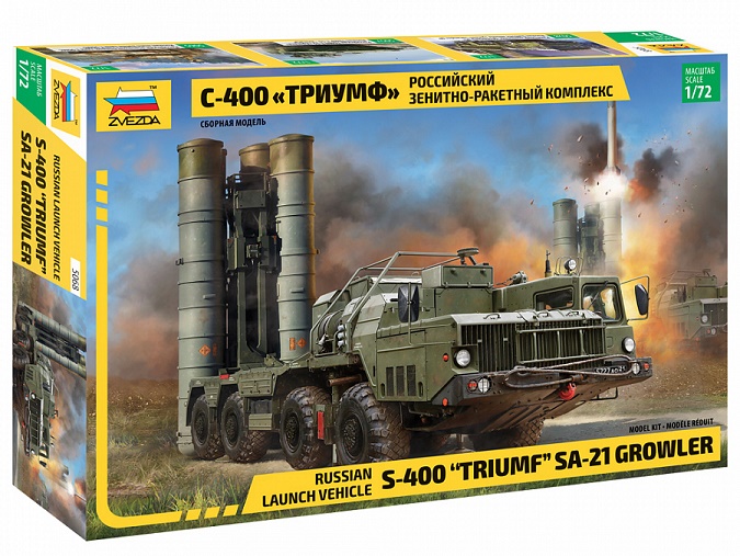 S-400 TRIUMF      1/72